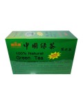 Natural Green Tea (Zhong Guo Lv Cha)“Royal King Brand” 